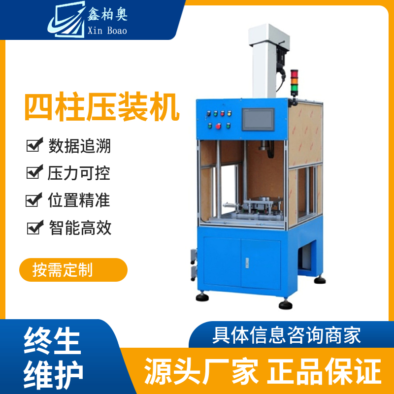 mtw-10212541.jpg